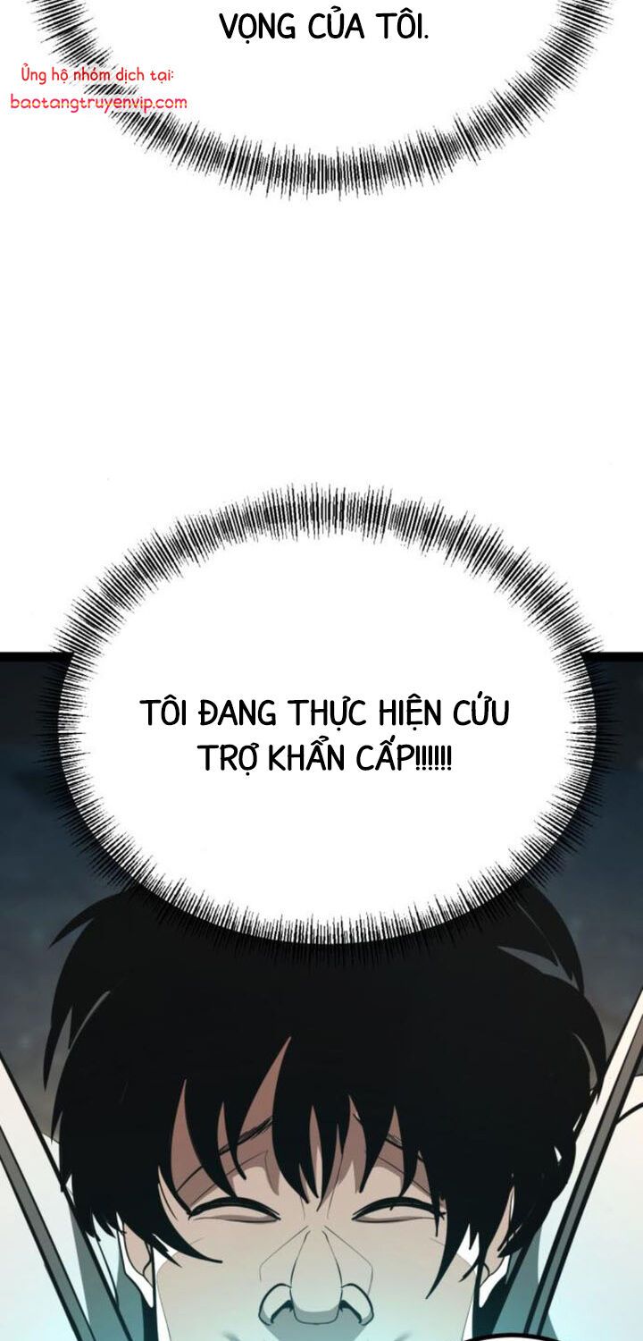 Goblin Level 999 Chap 9 - Next Chap 10