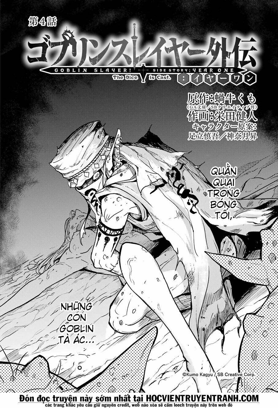Goblin Slayer Gaiden: Year One Chap 4 - Next Chap 5