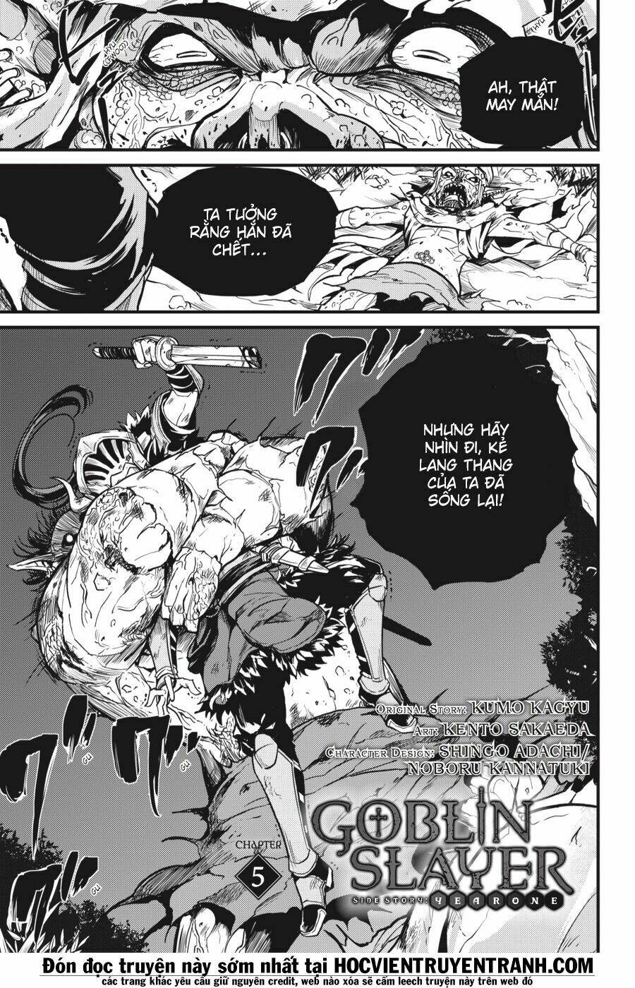 Goblin Slayer Gaiden: Year One Chap 5 - Next Chap 6