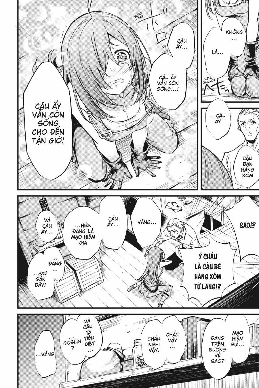 Goblin Slayer Gaiden: Year One Chap 6 - Next Chap 7