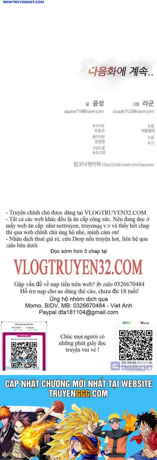 Góc Cao Khung Thành Chap 103 - Next Chap 104