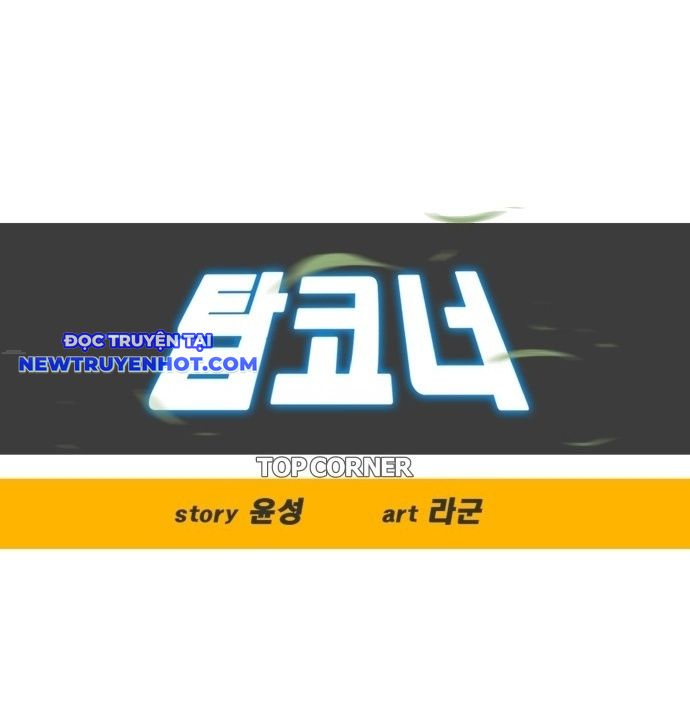 Góc Cao Khung Thành Chap 133 - Next Chap 134