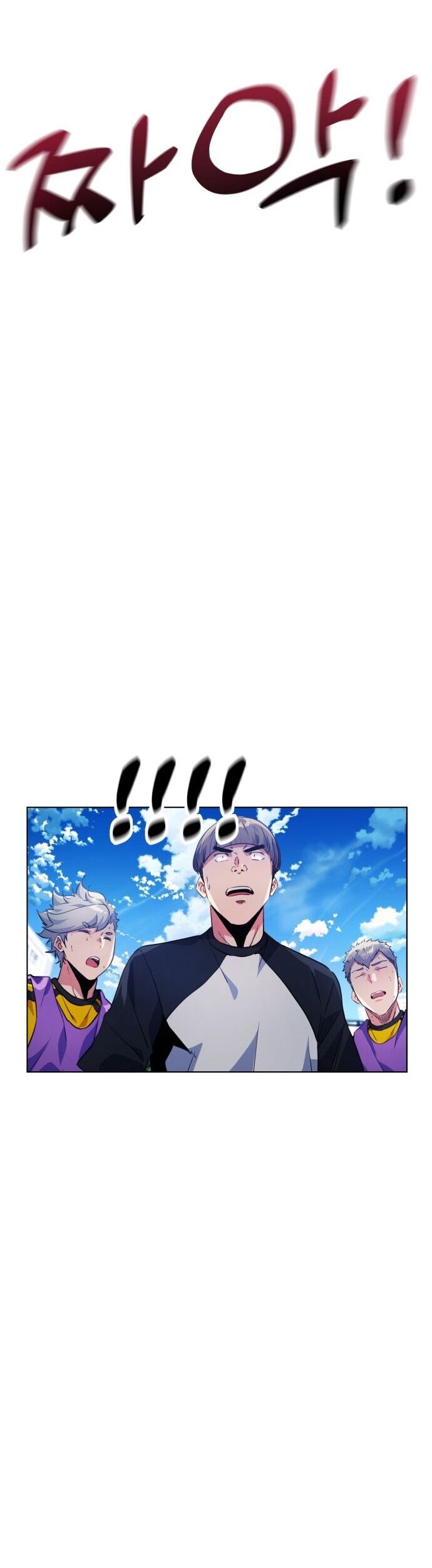 Góc Cao Khung Thành Chap 149 - Next Chap 150