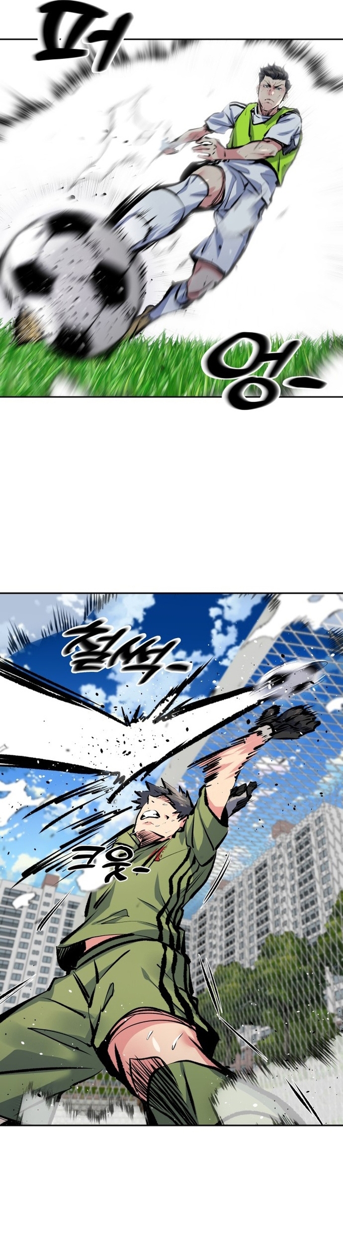 Góc Cao Khung Thành Chap 221 - Next Chap 222