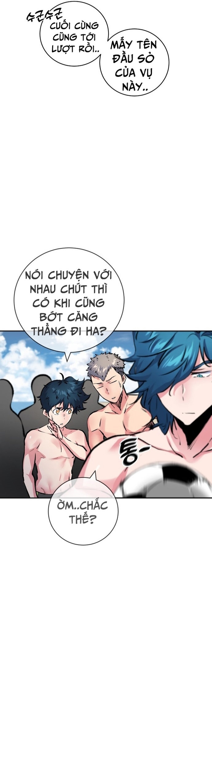 Góc Cao Khung Thành Chap 222 - Next Chap 223