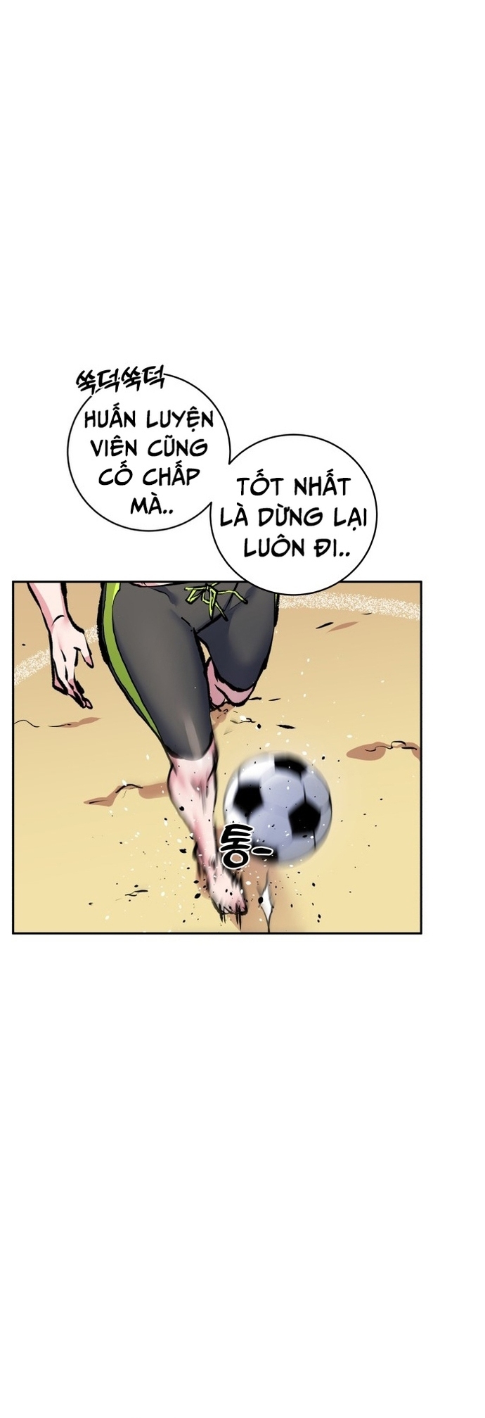 Góc Cao Khung Thành Chap 222 - Next Chap 223