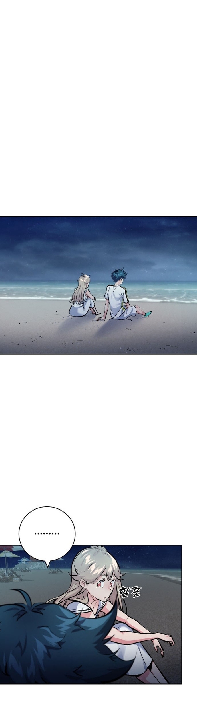 Góc Cao Khung Thành Chap 225 - Next Chap 226