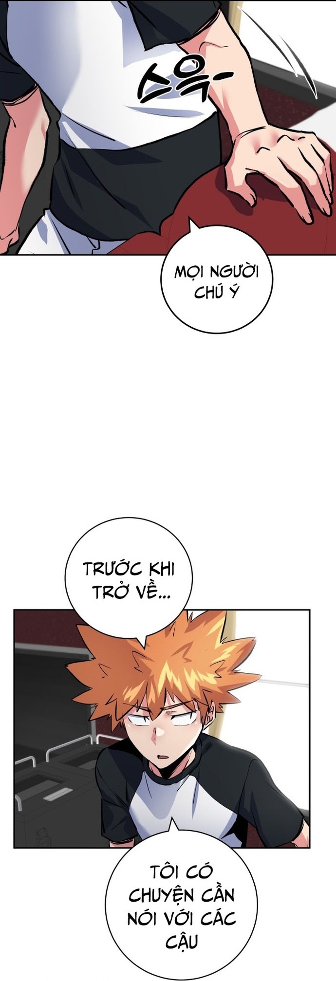 Góc Cao Khung Thành Chap 225 - Next Chap 226