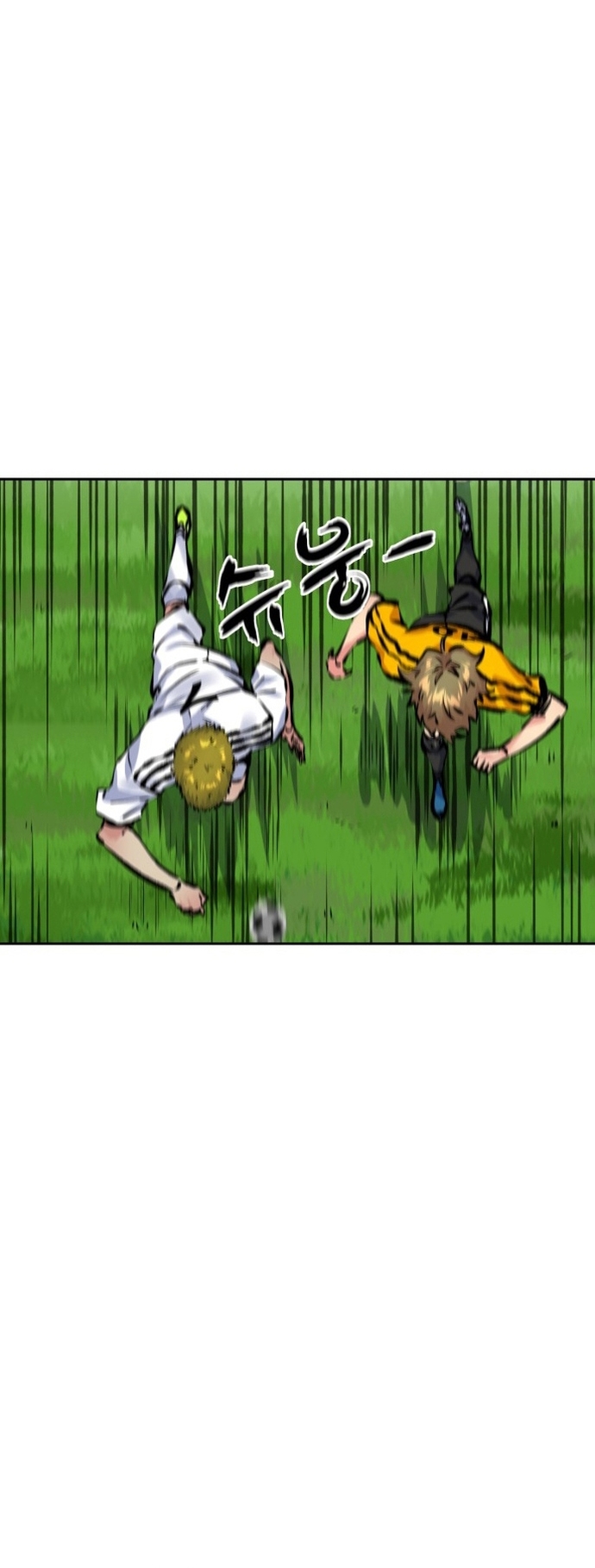 Góc Cao Khung Thành Chap 233 - Next Chap 234