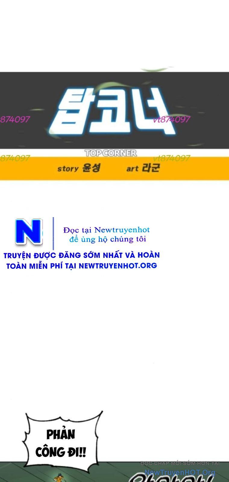 Góc Cao Khung Thành Chap 247 - Next Chap 248