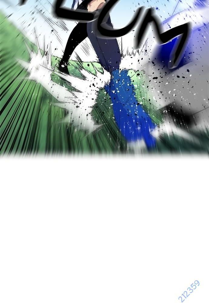 Góc Cao Khung Thành Chap 54 - Next Chap 55