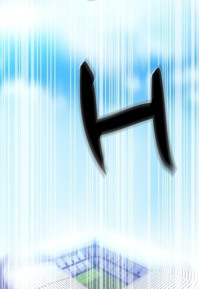 Góc Cao Khung Thành Chap 57 - Next Chap 58