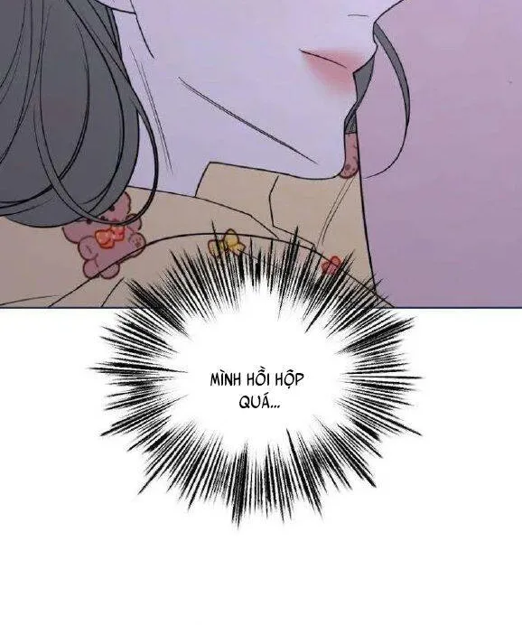 Góc Nhìn Của Anh Chap 1 - Next Chap 2