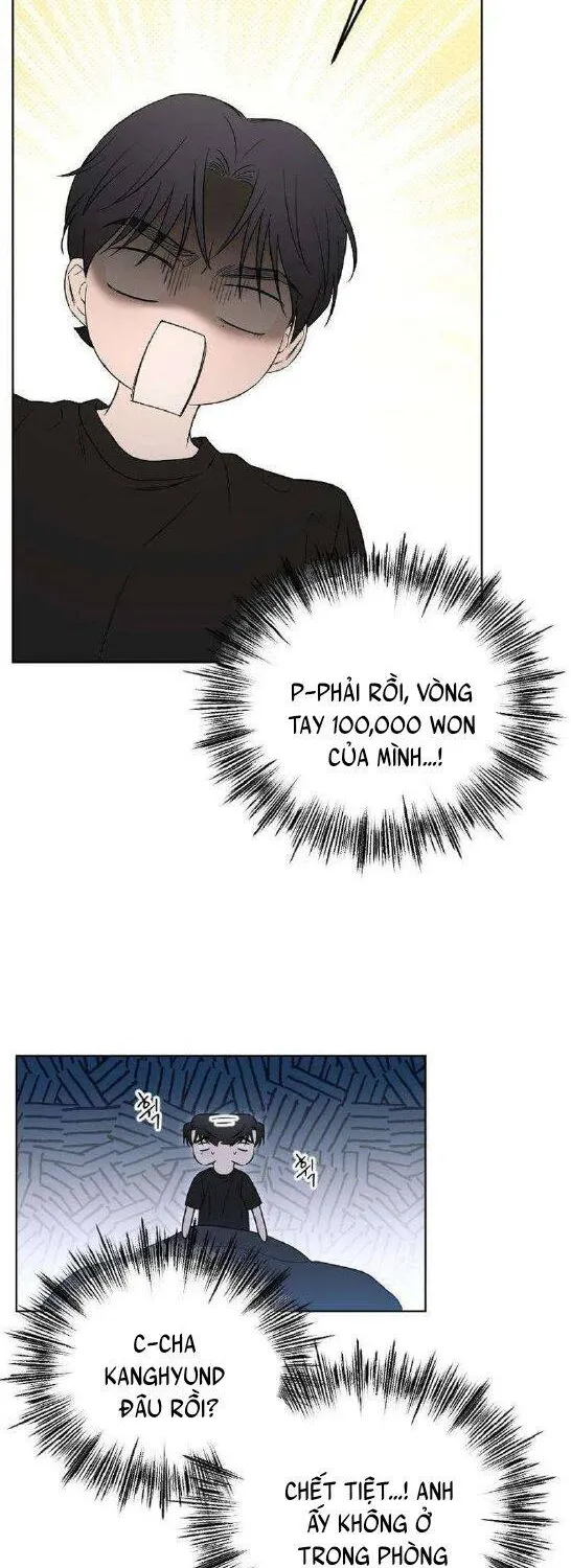 Góc Nhìn Của Anh Chap 1 - Next Chap 2