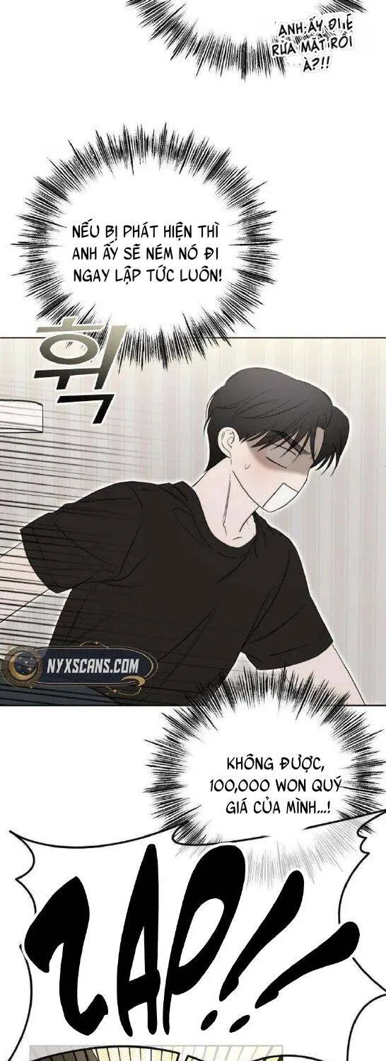Góc Nhìn Của Anh Chap 1 - Next Chap 2
