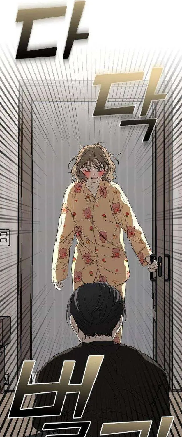 Góc Nhìn Của Anh Chap 1 - Next Chap 2