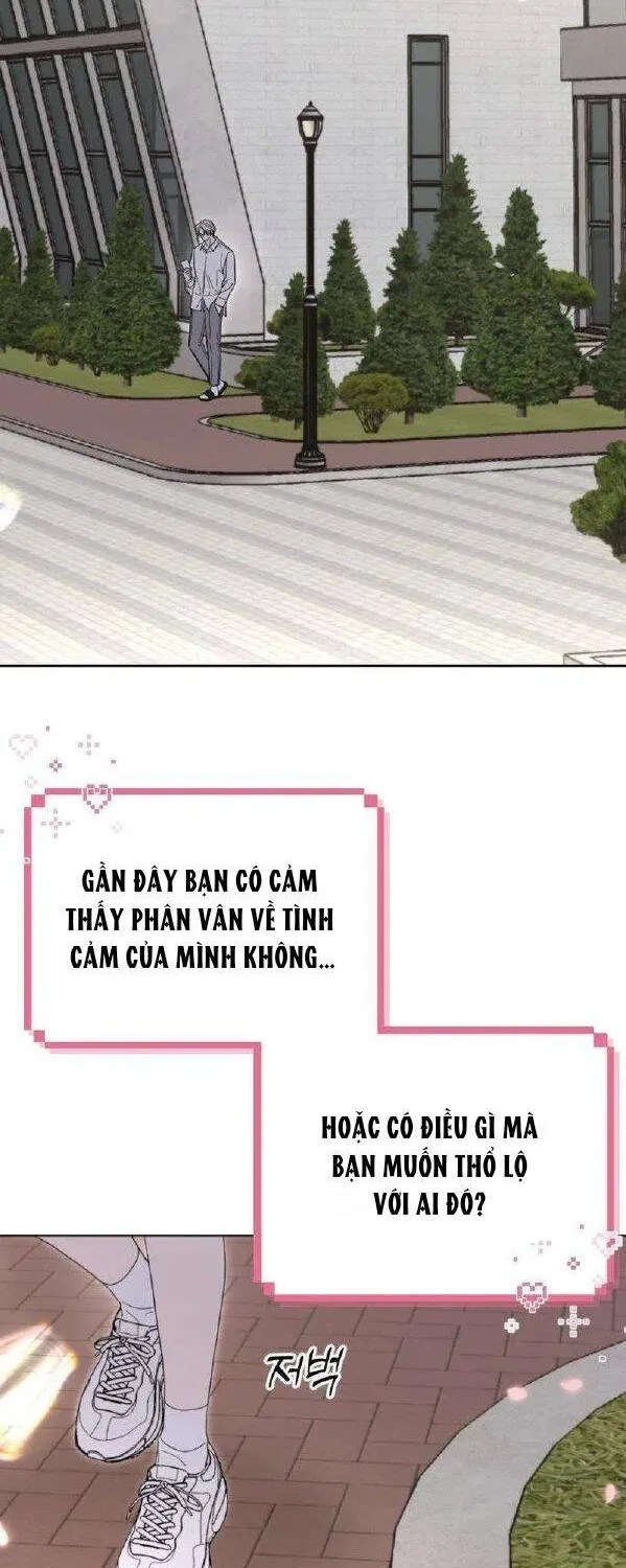 Góc Nhìn Của Anh Chap 1 - Next Chap 2
