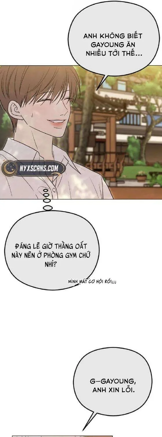 Góc Nhìn Của Anh Chap 1 - Next Chap 2