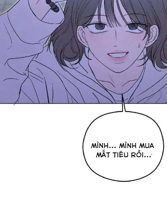Góc Nhìn Của Anh Chap 1 - Next Chap 2
