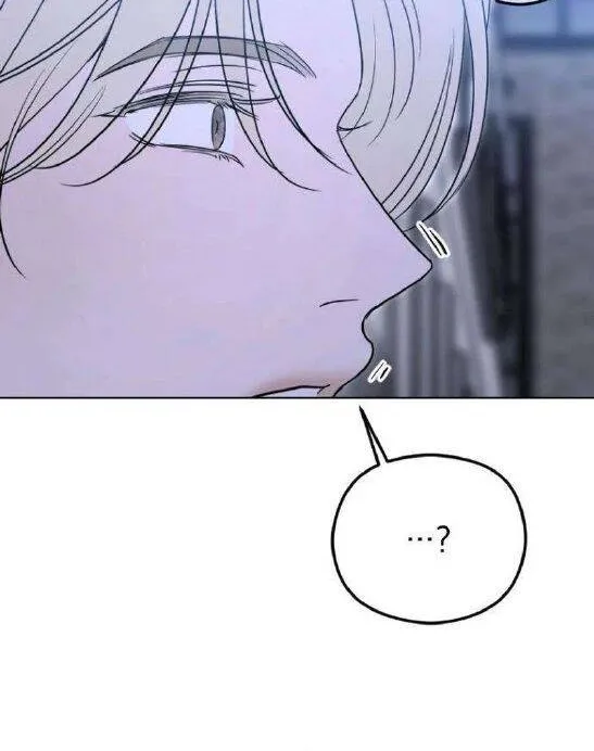 Góc Nhìn Của Anh Chap 1 - Next Chap 2