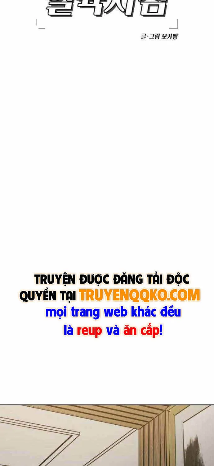 Góc Nhìn Của Anh Chap 11 - Next Chap 12
