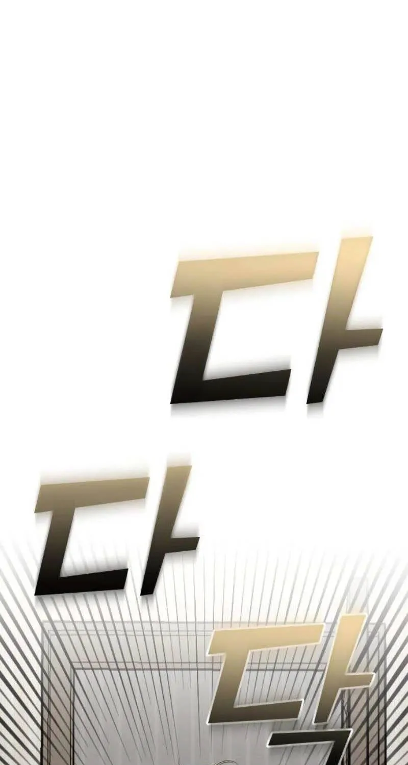 Góc Nhìn Của Anh Chap 2 - Next Chap 3