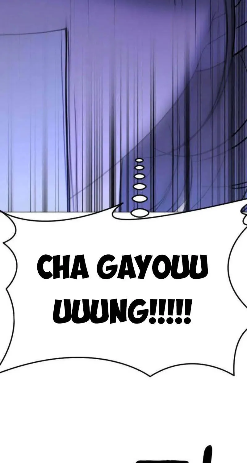 Góc Nhìn Của Anh Chap 2 - Next Chap 3