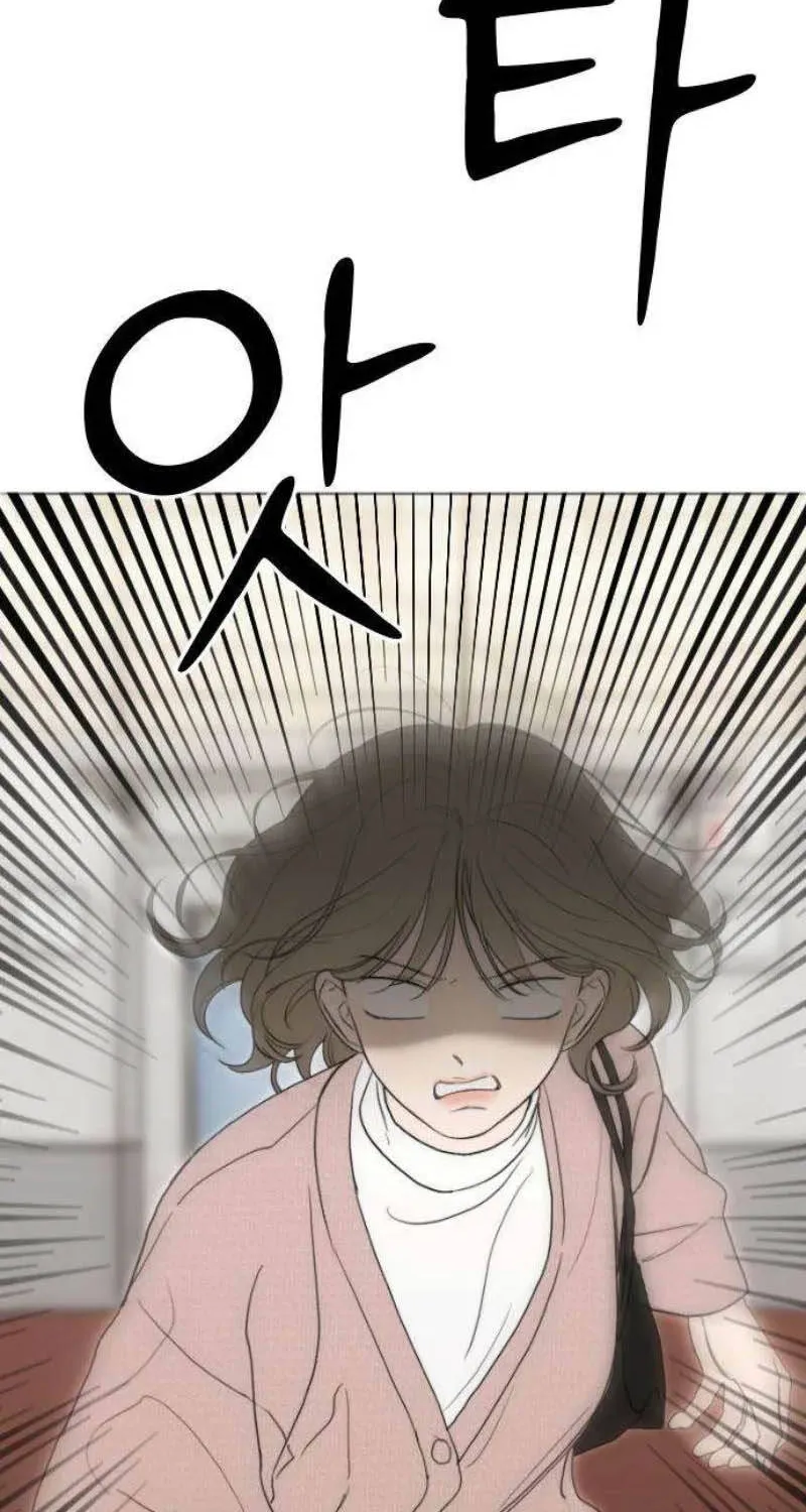 Góc Nhìn Của Anh Chap 2 - Next Chap 3