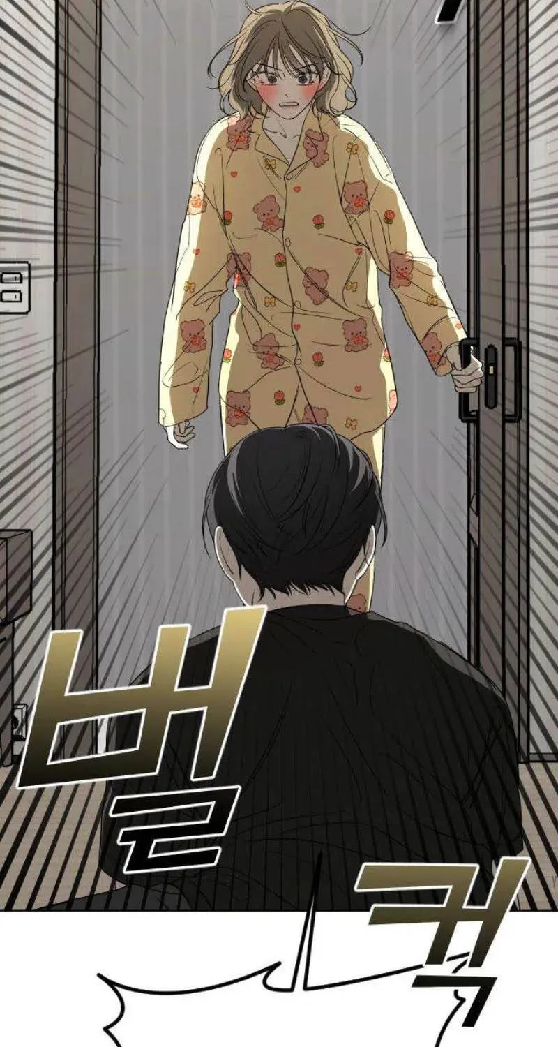 Góc Nhìn Của Anh Chap 2 - Next Chap 3