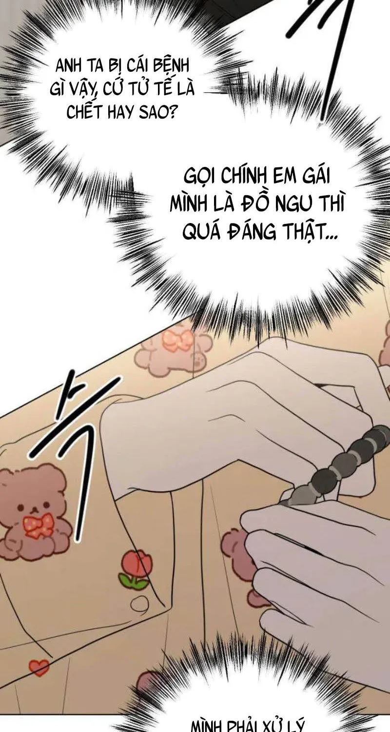 Góc Nhìn Của Anh Chap 2 - Next Chap 3