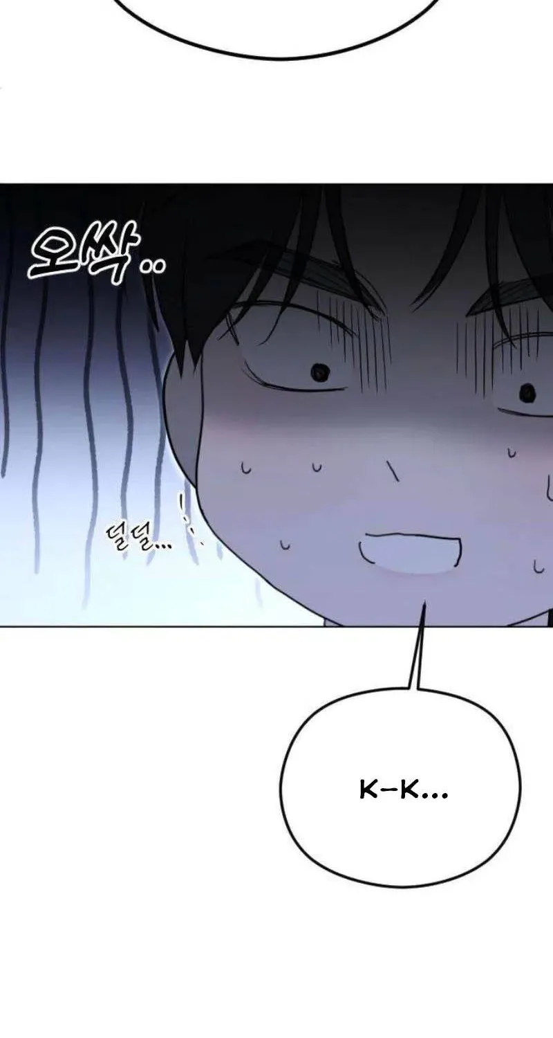 Góc Nhìn Của Anh Chap 2 - Next Chap 3