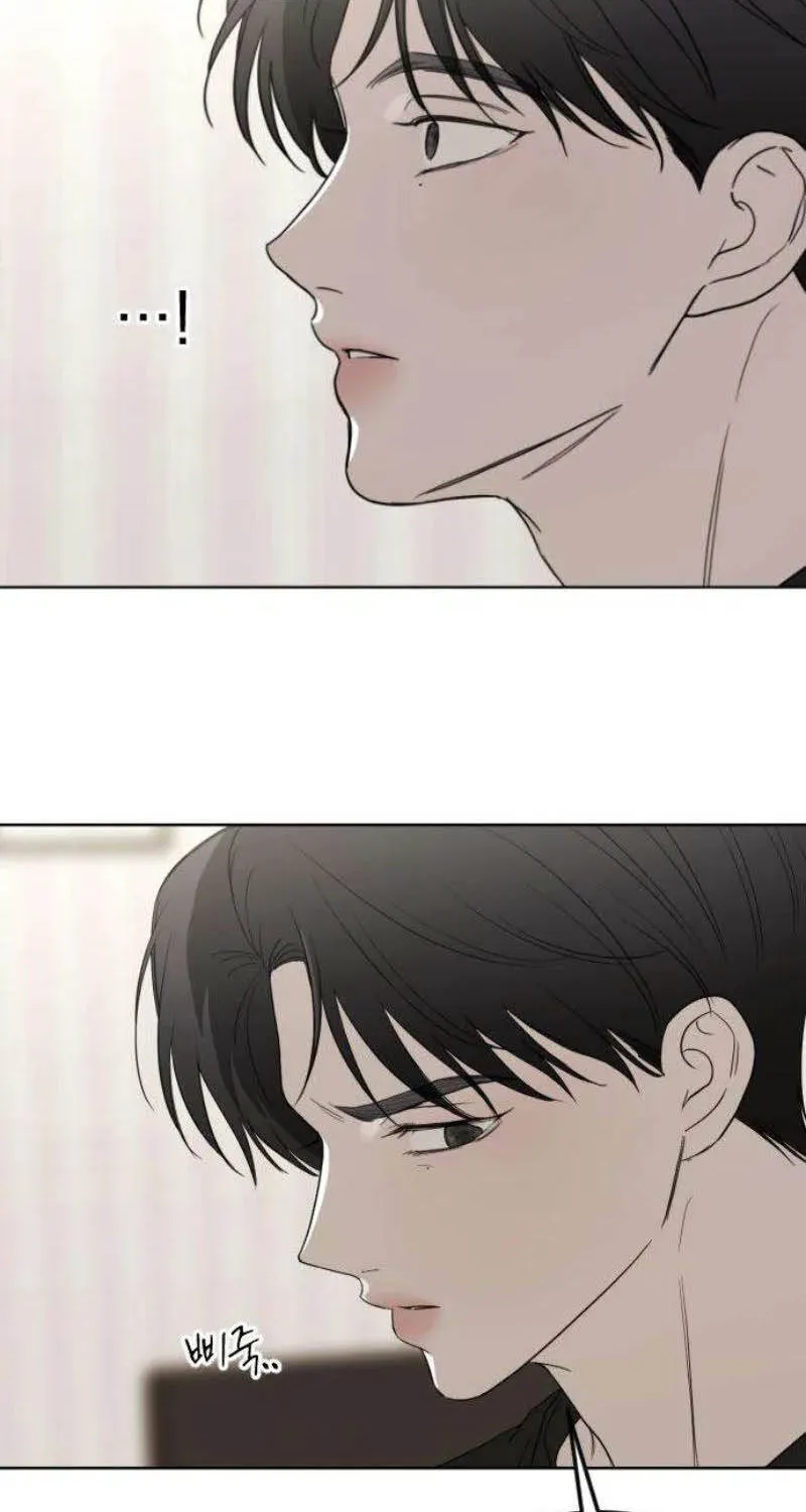 Góc Nhìn Của Anh Chap 2 - Next Chap 3
