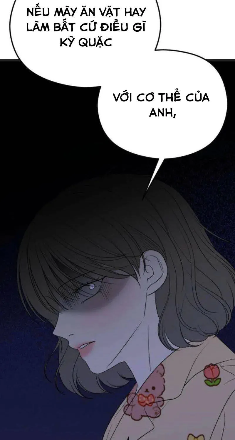 Góc Nhìn Của Anh Chap 2 - Next Chap 3