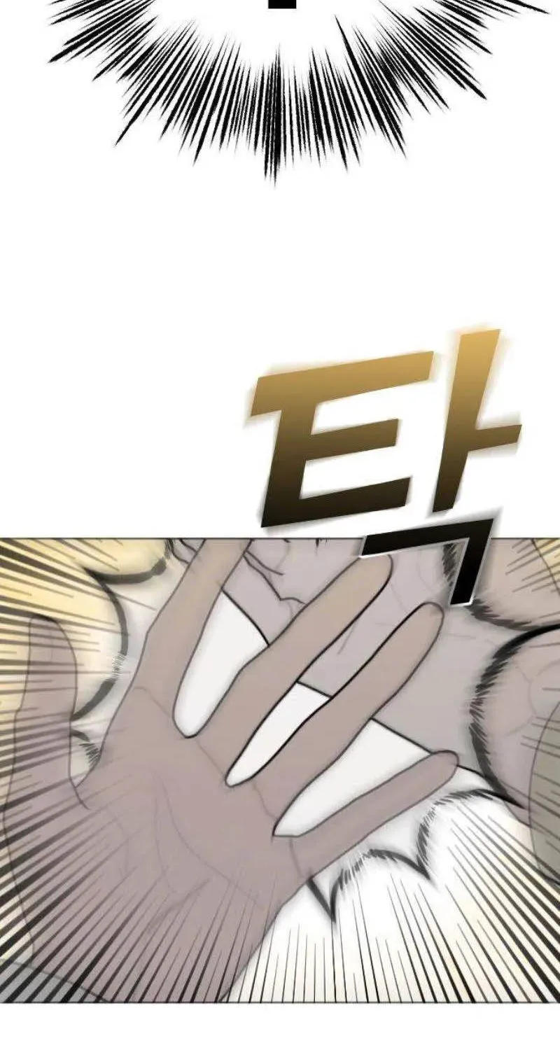 Góc Nhìn Của Anh Chap 2 - Next Chap 3