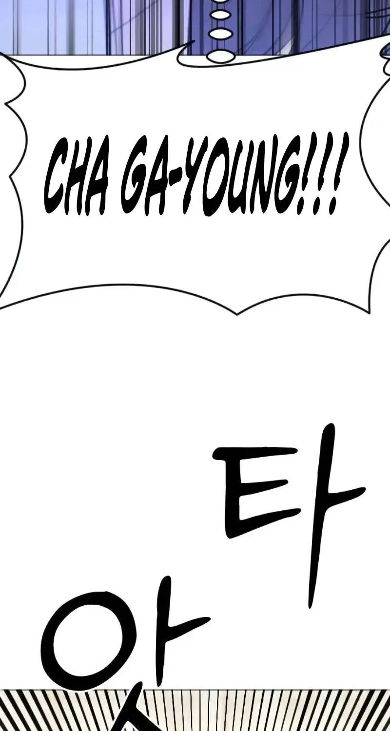 Góc Nhìn Của Anh Chap 3 - Next Chap 4