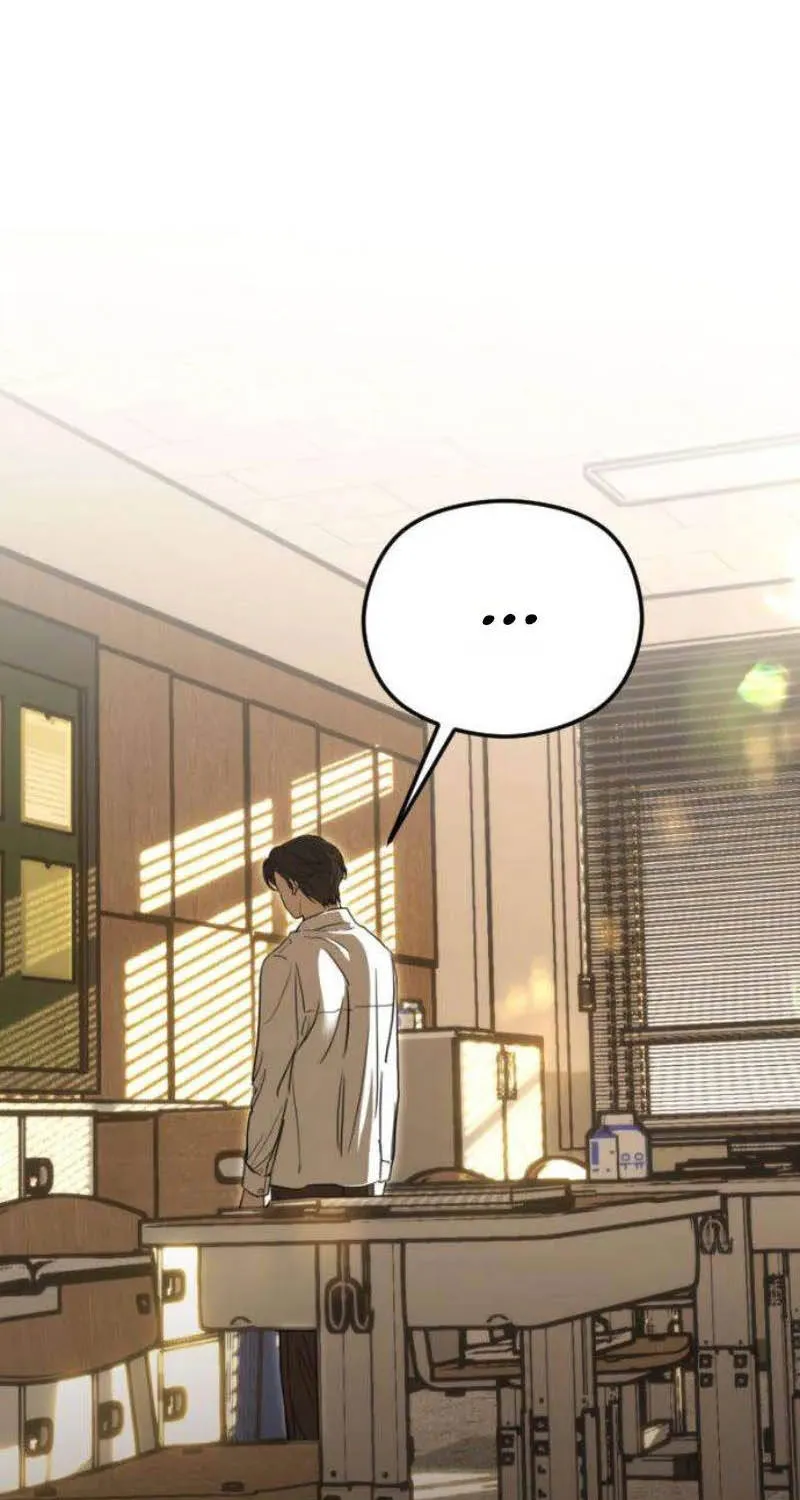 Góc Nhìn Của Anh Chap 4 - Next Chap 5