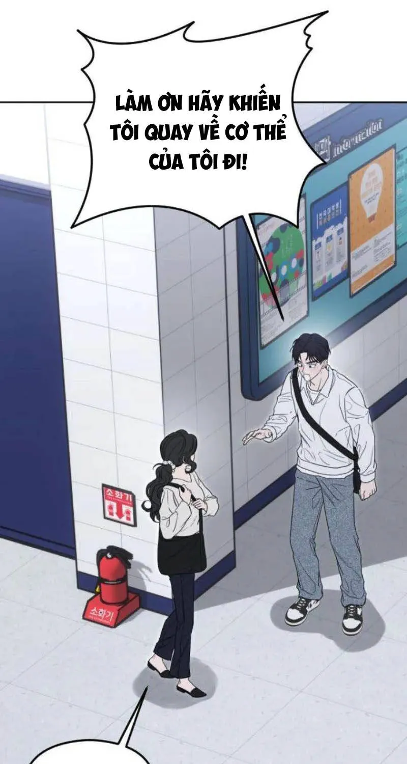 Góc Nhìn Của Anh Chap 4 - Next Chap 5