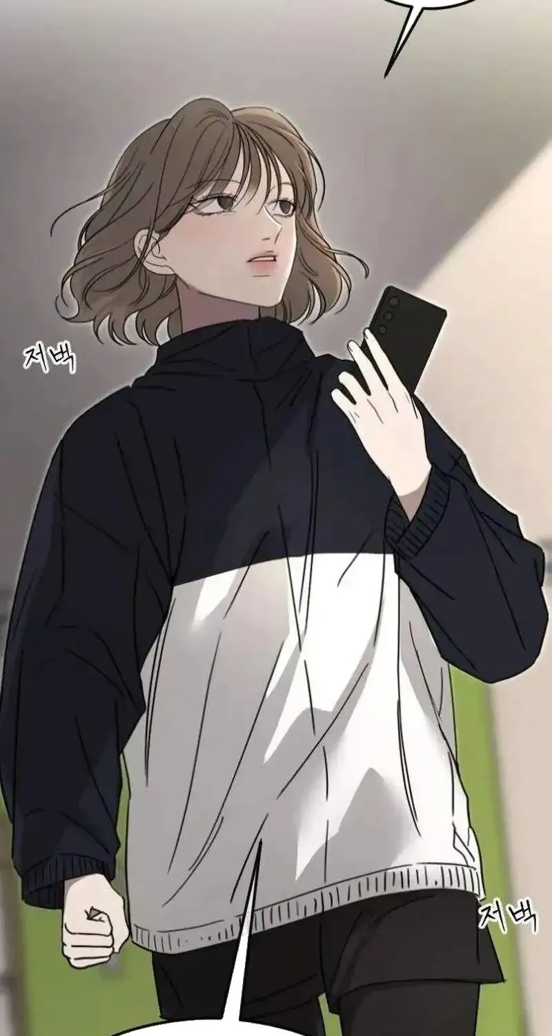 Góc Nhìn Của Anh Chap 8 - Next Chap 9