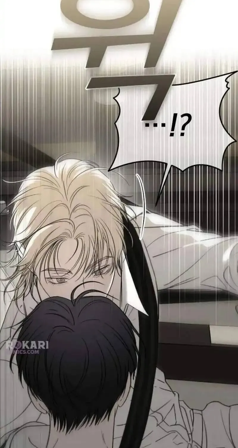 Góc Nhìn Của Anh Chap 8 - Next Chap 9