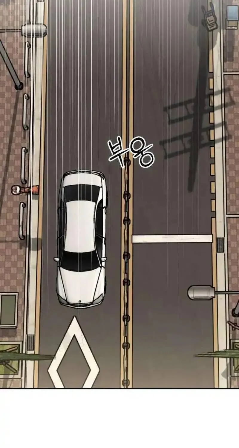Góc Nhìn Của Anh Chap 8 - Next Chap 9
