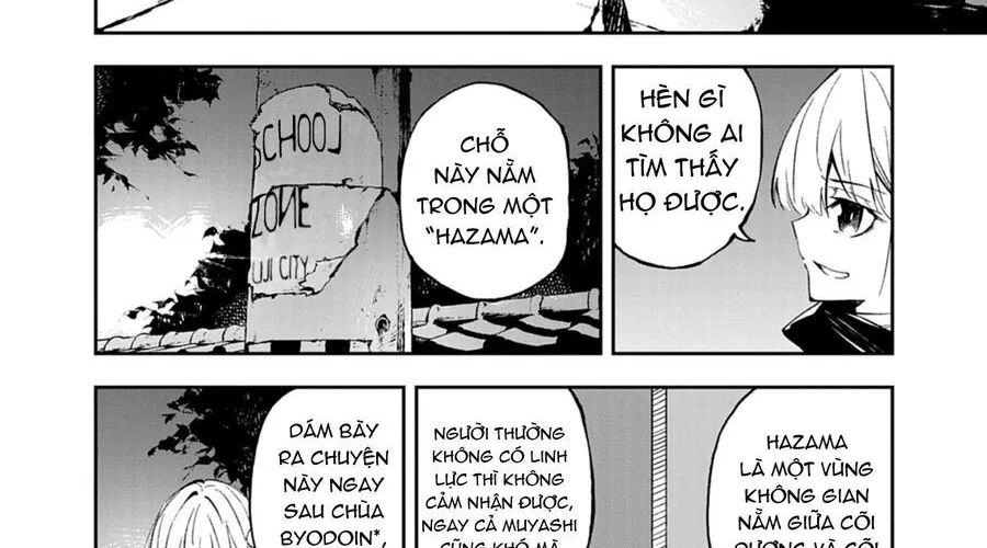 Gokumon Nadeshiko Koko Ni Ari Chap 1 - Next Chap 2