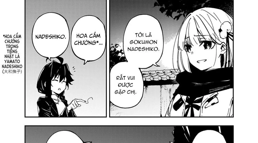 Gokumon Nadeshiko Koko Ni Ari Chap 1 - Next Chap 2