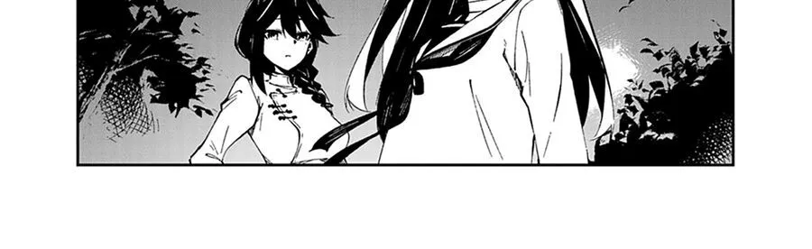 Gokumon Nadeshiko Koko Ni Ari Chap 2 - Next Chap 3