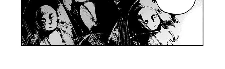 Gokumon Nadeshiko Koko Ni Ari Chap 2 - Next Chap 3