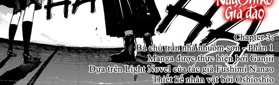 Gokumon Nadeshiko Koko Ni Ari Chap 3 - Next Chap 4