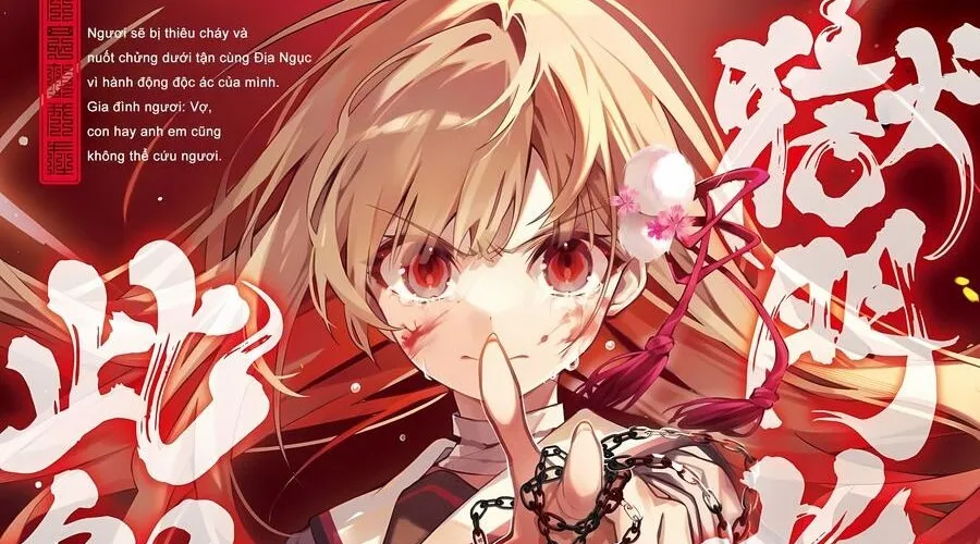 Gokumon Nadeshiko Koko Ni Ari Chap 3 - Next Chap 4