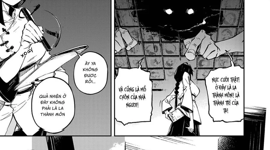 Gokumon Nadeshiko Koko Ni Ari Chap 4 - Next Chap 5