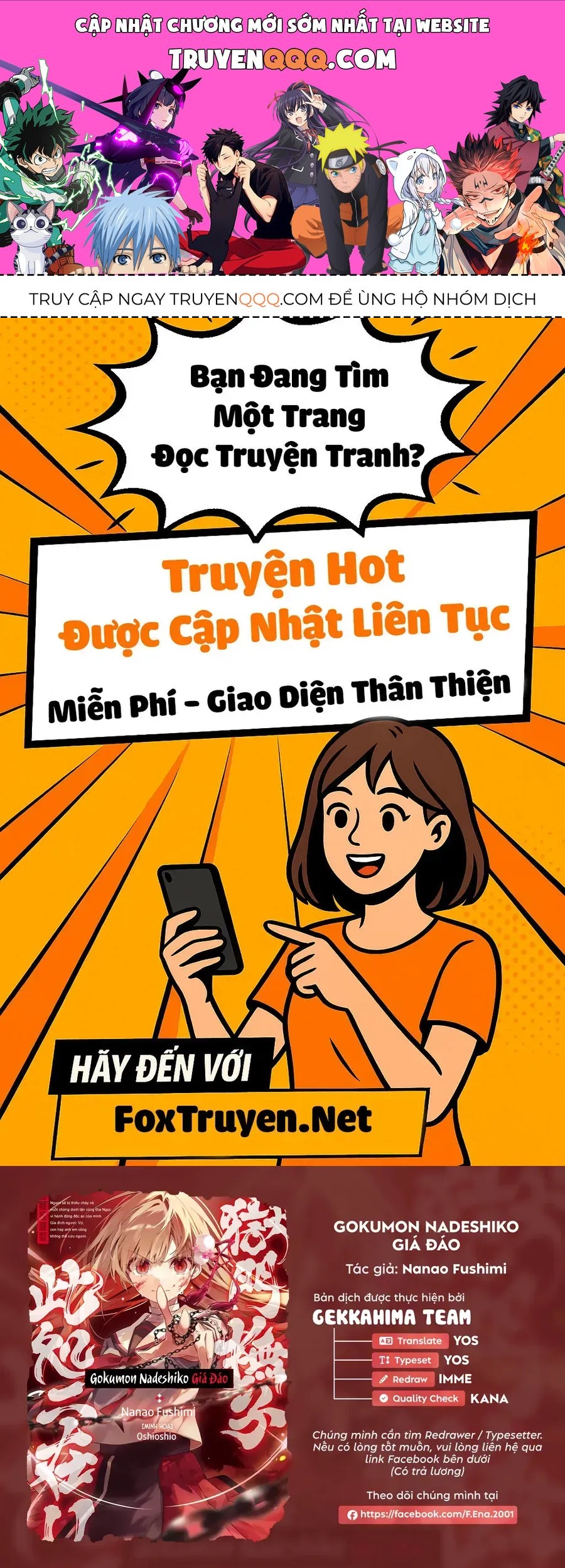 Gokumon Nadeshiko Koko Ni Ari Chap 8 - Next Chap 9