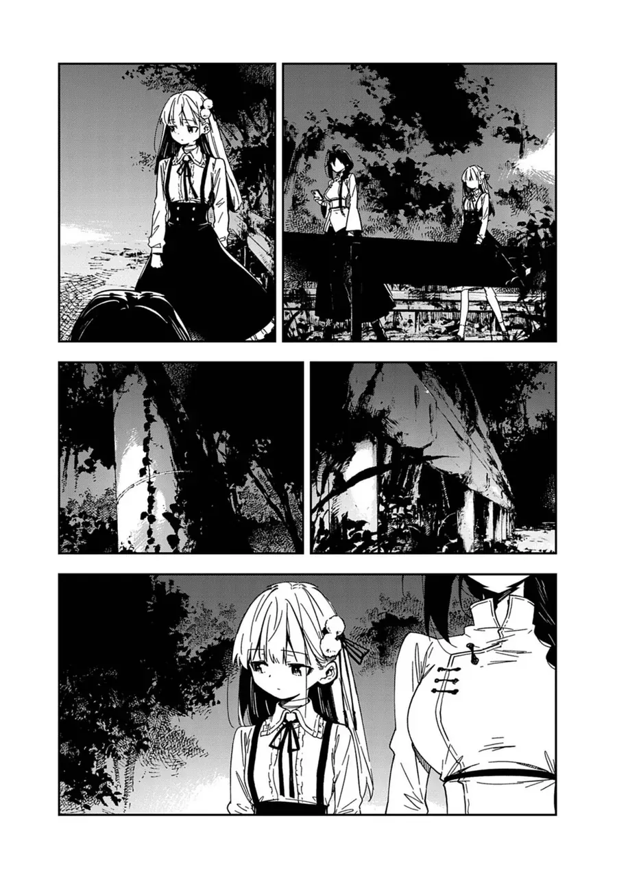 Gokumon Nadeshiko Koko Ni Ari Chap 8 - Next Chap 9