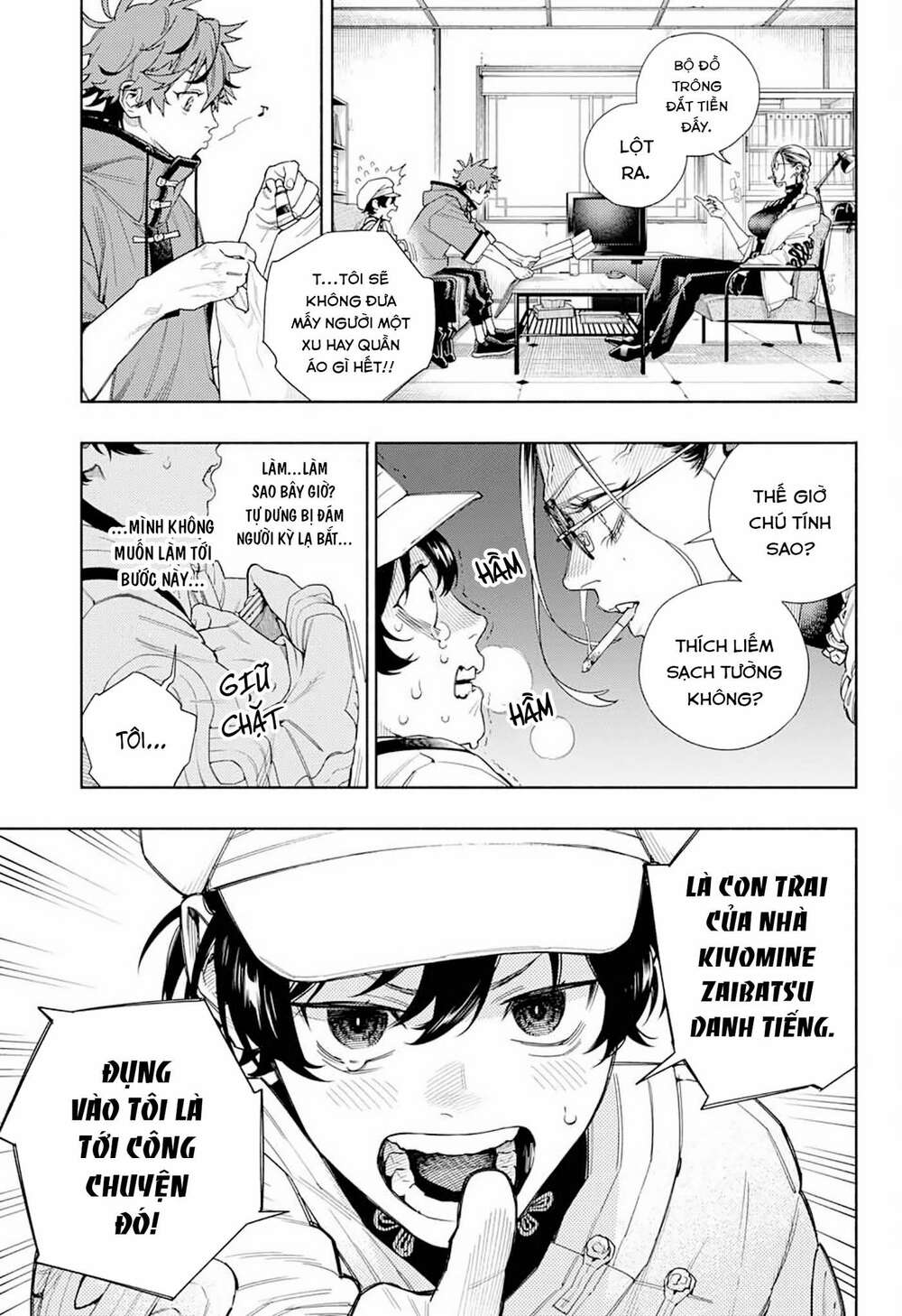 Gokurakugai Chap 1.1 - Next Chap 2.1